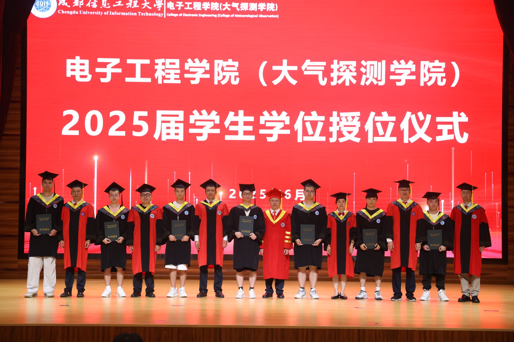 A group of people wearing graduation gowns and caps AI-generated content may be incorrect.